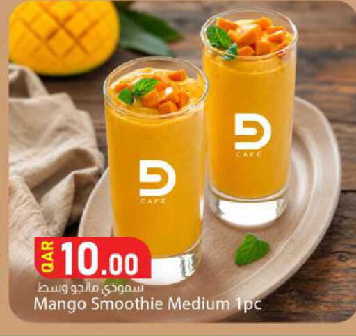 Mango available at Dana Market in Qatar - Al-Shahaniya