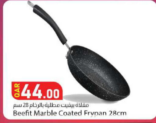 available at Dana Market in Qatar - Al-Shahaniya