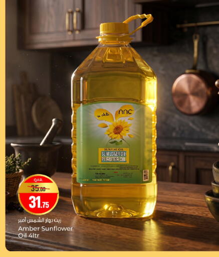 available at Paris Hypermarket in Qatar - Al-Shahaniya