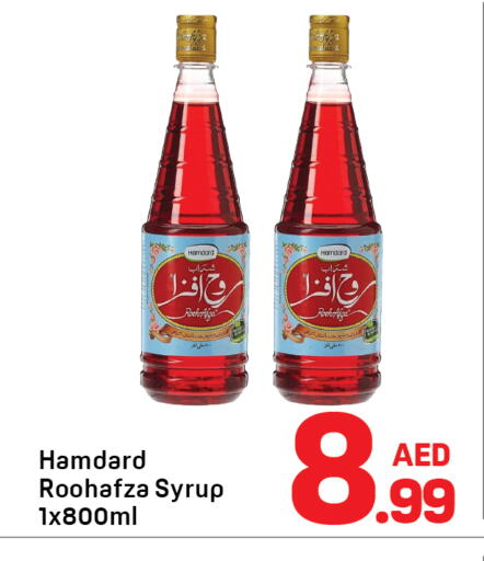 available at Day to Day Department Store in UAE - Sharjah / Ajman