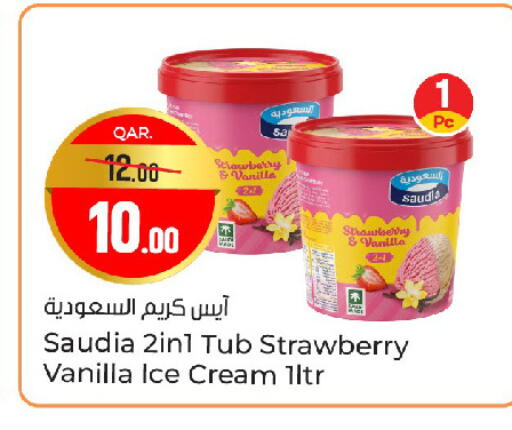 Strawberry Vanilla available at باريس هايبرماركت in قطر - أم صلال