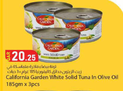 available at Dana Market in Qatar - Al-Shahaniya