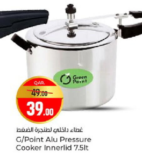 available at Paris Hypermarket in Qatar - Al-Shahaniya