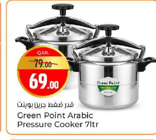available at Paris Hypermarket in Qatar - Al-Shahaniya