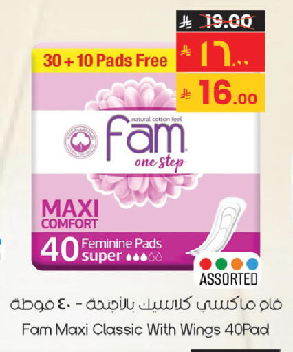 available at City Flower in KSA, Saudi Arabia, Saudi - Sakaka