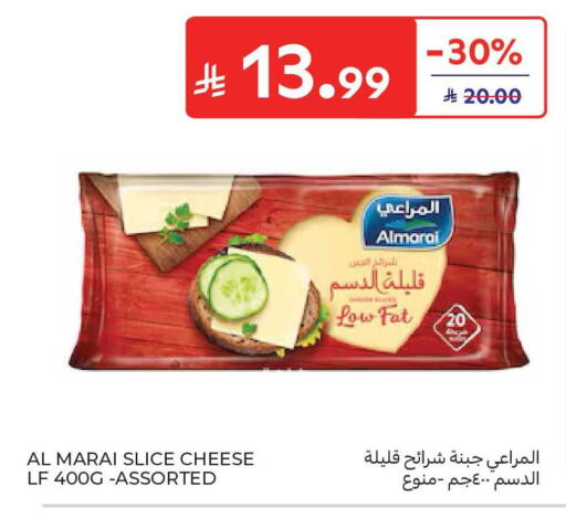available at Carrefour Market in KSA, Saudi Arabia, Saudi - Jeddah