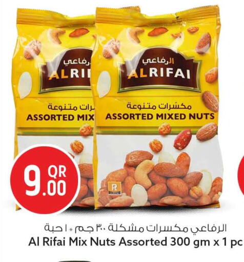 available at Safari Hypermarket in Qatar - Al Shamal