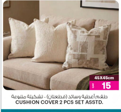 available at أنصار جاليري in قطر - الشمال
