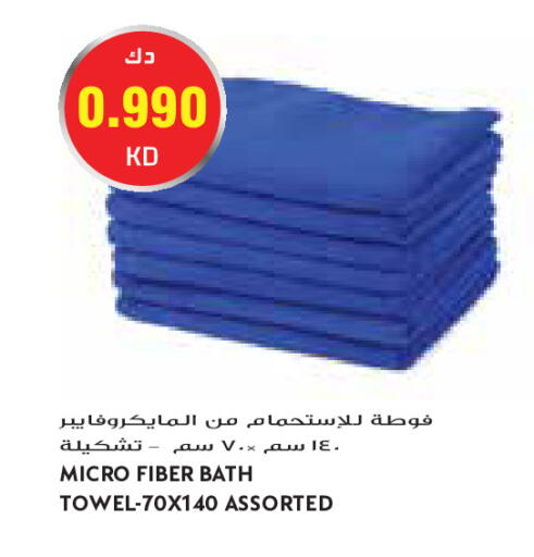 available at Grand Costo in Kuwait - Kuwait City