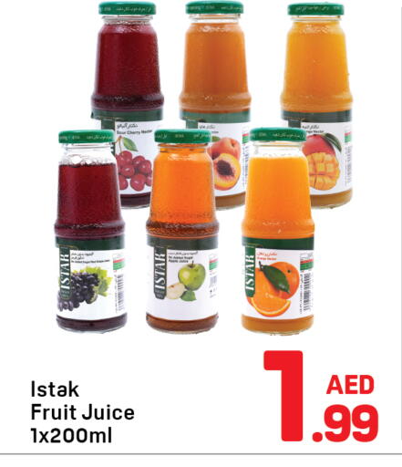 Cherry available at Day to Day Department Store in UAE - Sharjah / Ajman