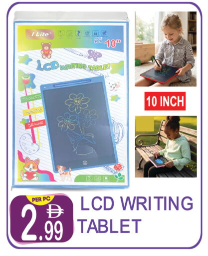 available at Dream Land in UAE - Dubai