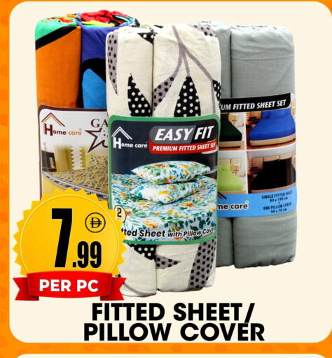 available at مركز الخصومات سنترو in الإمارات العربية المتحدة , الامارات - الشارقة / عجمان