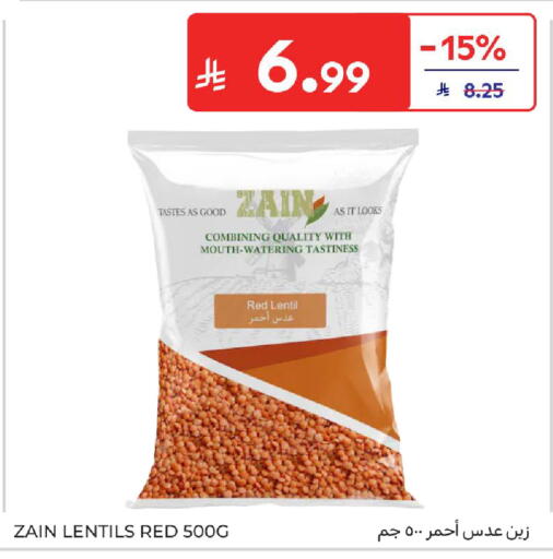 available at Carrefour in KSA, Saudi Arabia, Saudi - Sakaka