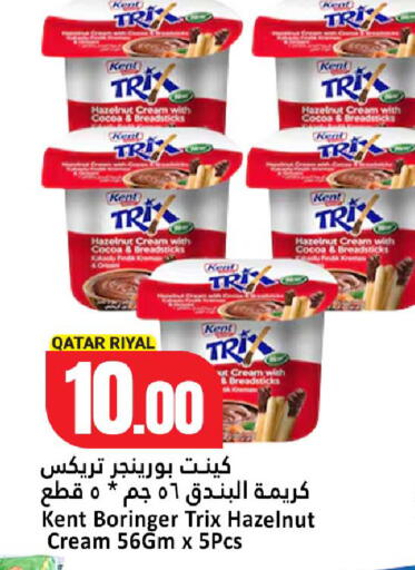 available at Dana Hypermarket in Qatar - Al Khor