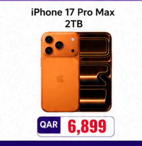 available at Intertec Group WLL in Qatar - Al Shamal