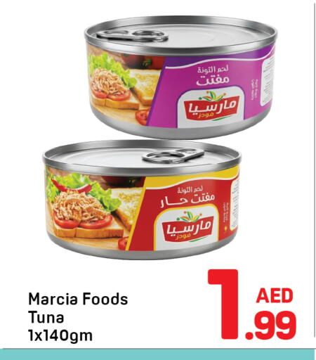 available at Day to Day Department Store in UAE - Sharjah / Ajman