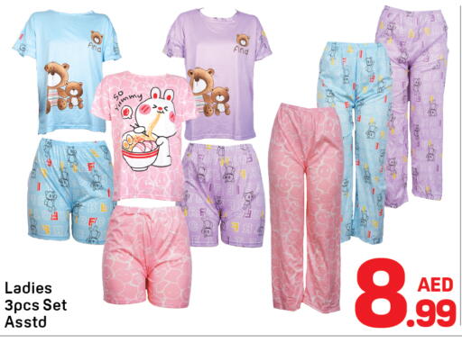 available at Day to Day Department Store in UAE - Sharjah / Ajman