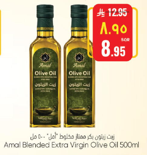 available at City Flower in KSA, Saudi Arabia, Saudi - Sakaka