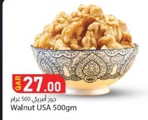 available at Dana Market in Qatar - Al-Shahaniya