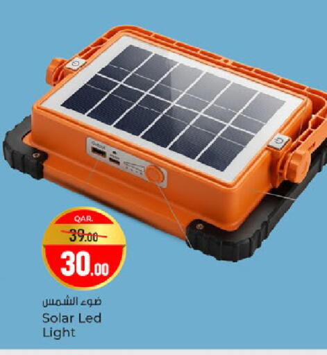 available at Paris Hypermarket in Qatar - Al Khor