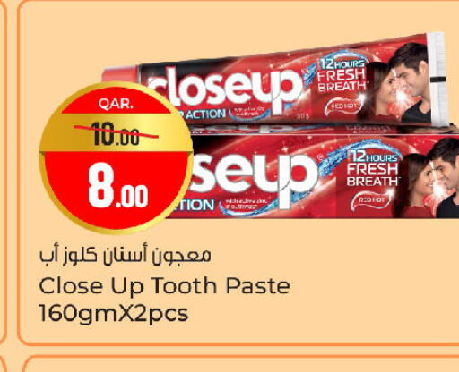 available at Paris Hypermarket in Qatar - Al Wakra