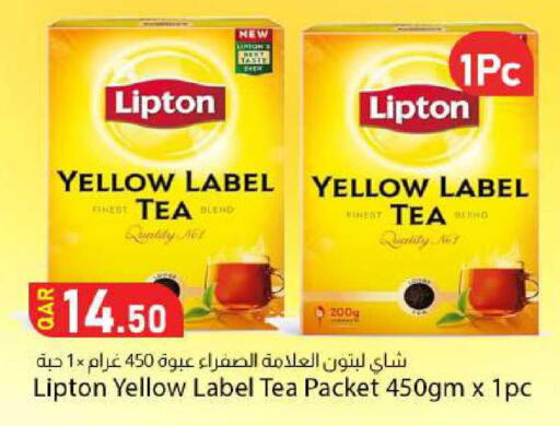 available at Dana Market in Qatar - Al-Shahaniya