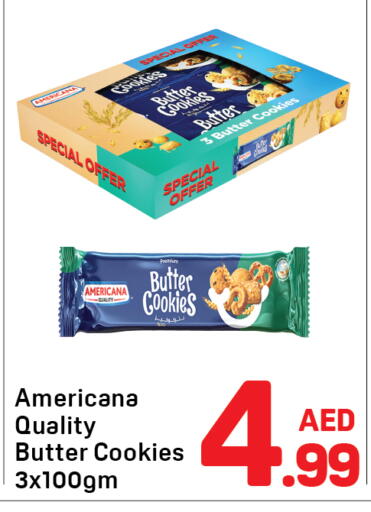 available at دي تو دي in الإمارات العربية المتحدة , الامارات - دبي