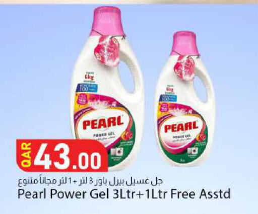 available at Dana Market in Qatar - Al-Shahaniya