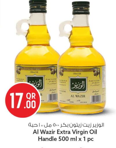 available at Safari Hypermarket in Qatar - Al Shamal