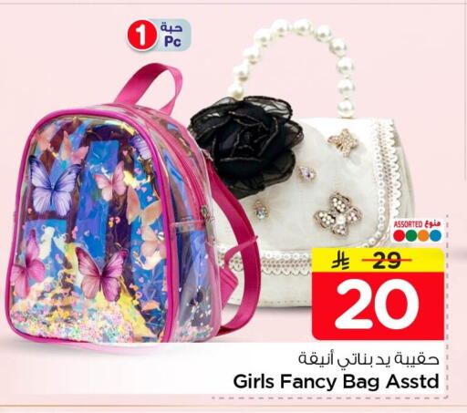 available at Nesto in KSA, Saudi Arabia, Saudi - Al Khobar
