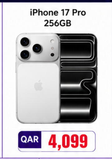 available at Intertec Group WLL in Qatar - Al Shamal