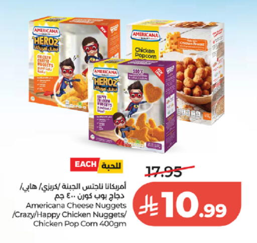 available at لولو هايبرماركت in مملكة العربية السعودية, السعودية, سعودية - الطائف