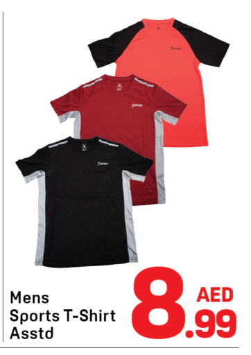 available at Day to Day Department Store in UAE - Sharjah / Ajman