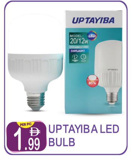 available at Dream Land in UAE - Dubai