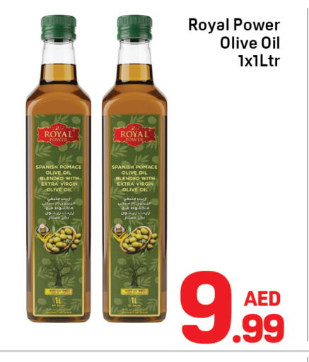 available at Day to Day Department Store in UAE - Sharjah / Ajman