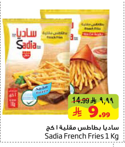 available at ليان هايبر in مملكة العربية السعودية, السعودية, سعودية - الخبر‎
