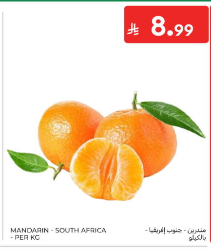 Mandarin from South Africa available at Carrefour in KSA, Saudi Arabia, Saudi - Sakaka