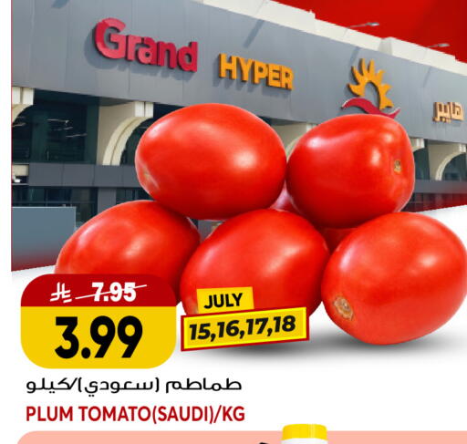 Plum Tomato from Saudi Arabia available at Grand Hyper in KSA, Saudi Arabia, Saudi - Jeddah