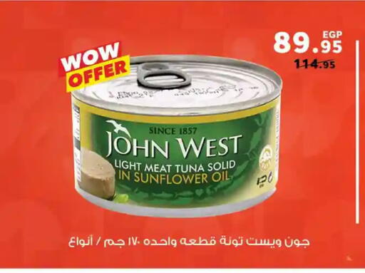 available at Panda  in Egypt - Cairo
