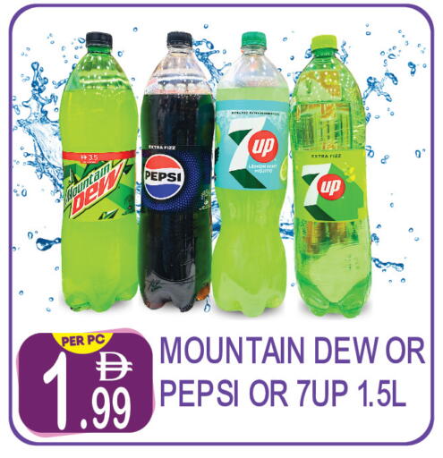 Lemon Mint available at Dream Land in UAE - Dubai