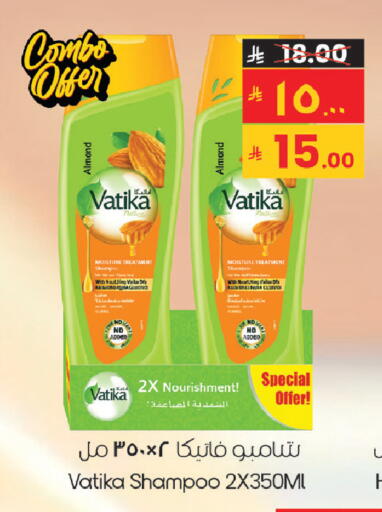 available at City Flower in KSA, Saudi Arabia, Saudi - Sakaka