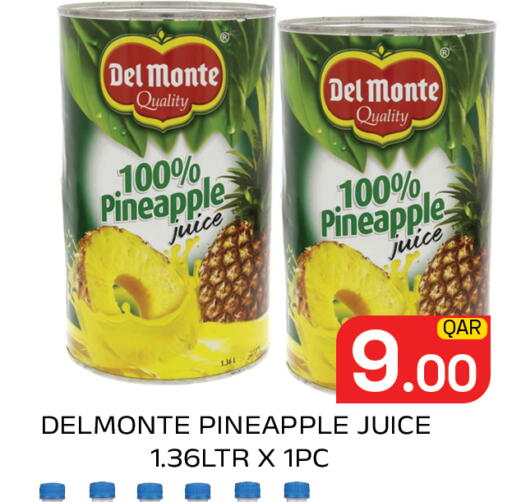 Pineapple available at مجلس هايبرماركت in قطر - الدوحة