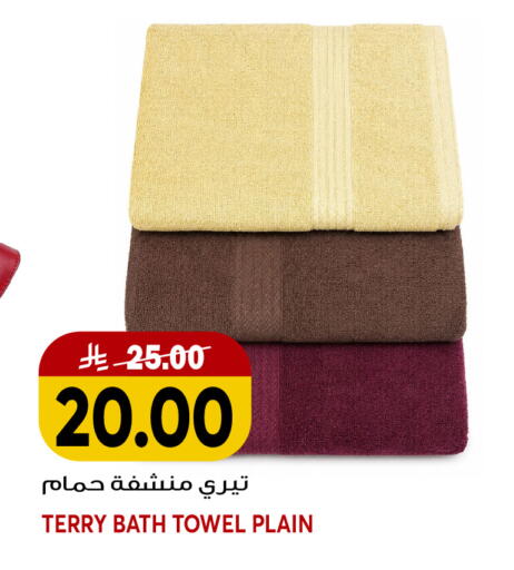 available at جراند هايبر in مملكة العربية السعودية, السعودية, سعودية - جدة