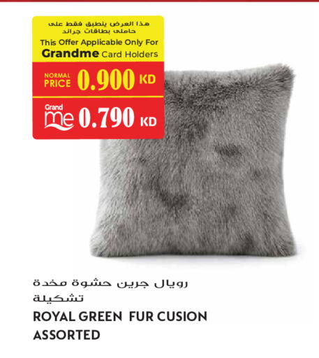 available at Grand Hyper in Kuwait - Kuwait City