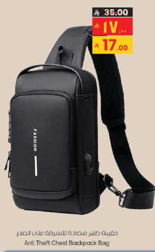 available at City Flower in KSA, Saudi Arabia, Saudi - Sakaka