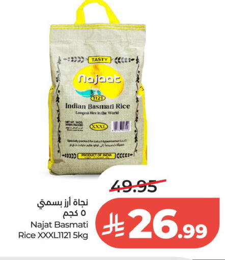 available at لولو هايبرماركت in مملكة العربية السعودية, السعودية, سعودية - الخبر‎