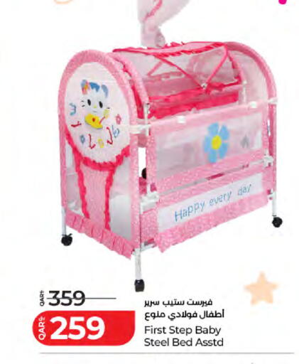 available at لولو هايبرماركت in قطر - الخور
