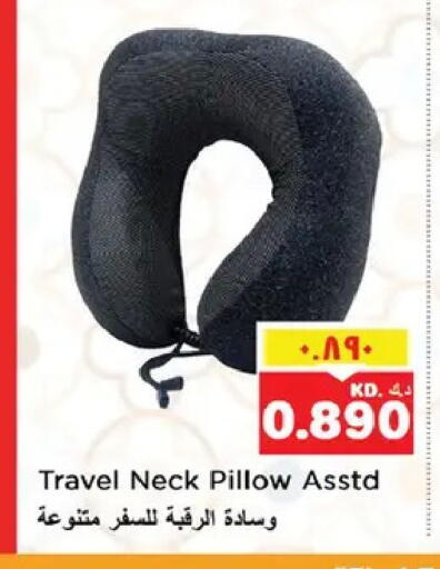 available at Nesto Hypermarkets in Kuwait - Kuwait City