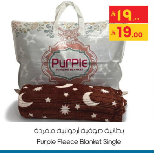 available at City Flower in KSA, Saudi Arabia, Saudi - Sakaka