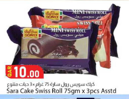 available at Dana Market in Qatar - Al-Shahaniya